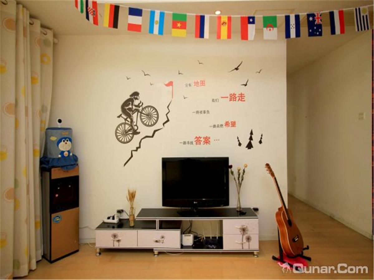 Yantai Music Theme Youth Hostel Zewnętrze zdjęcie